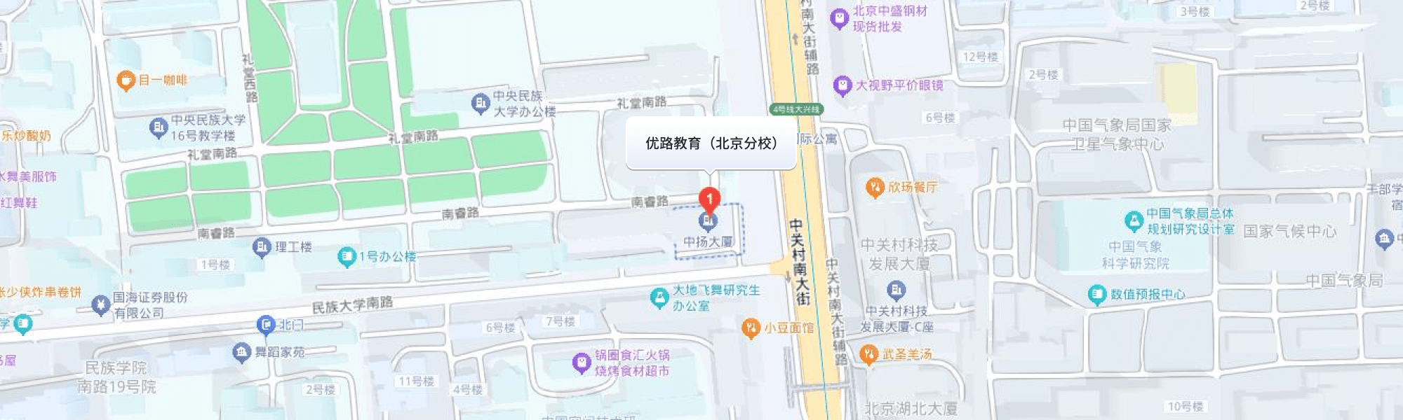 分校位置地图