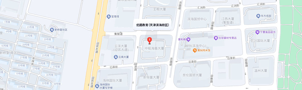 分校位置