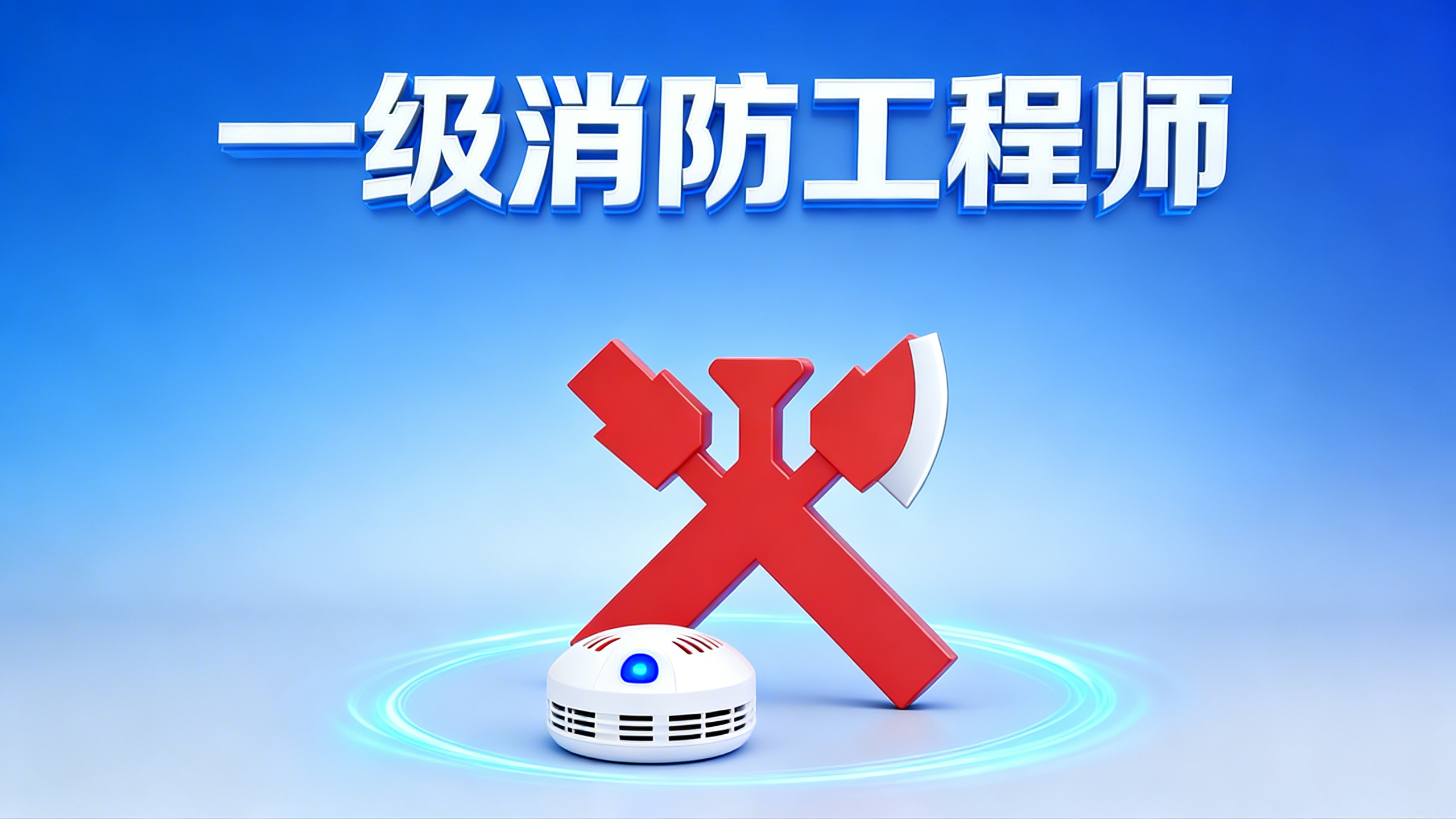 chanjing_1775897863.png
