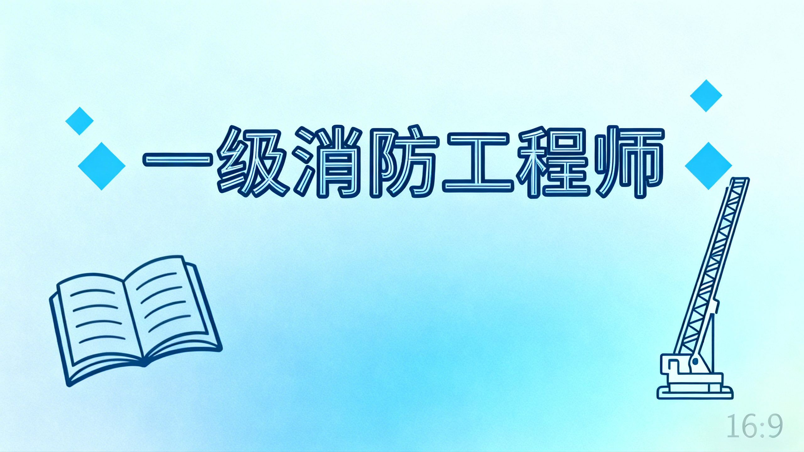 chanjing_1775898355.png