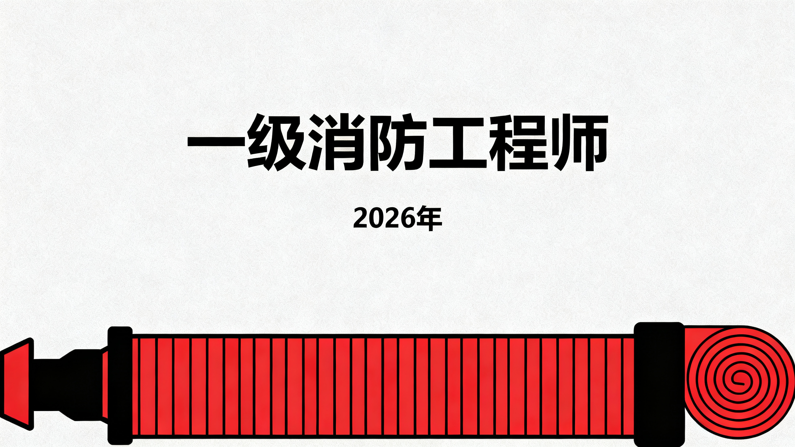 14-55-060623522883731.png