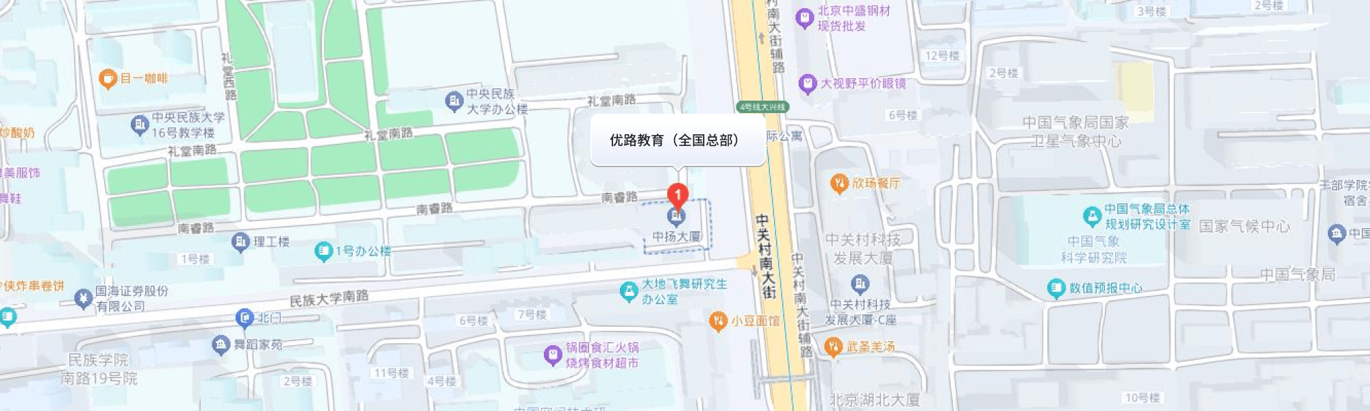 分校位置地图